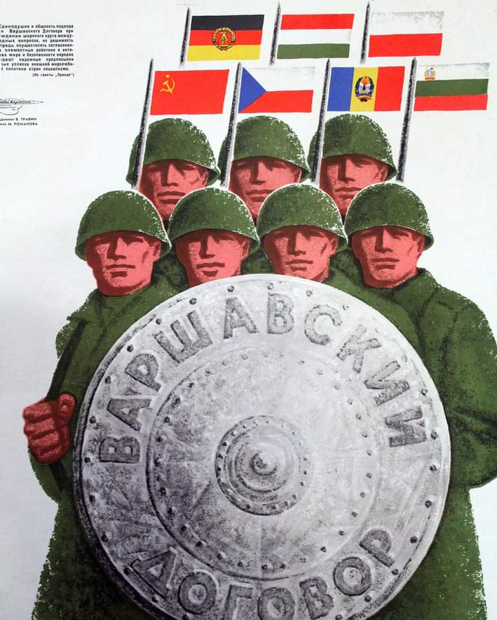 Propagandopolis. “I nemici ci minacciano di guerra da molto tempo: il Patto di Varsavia è la barriera!” (Poster sovietico 1971)